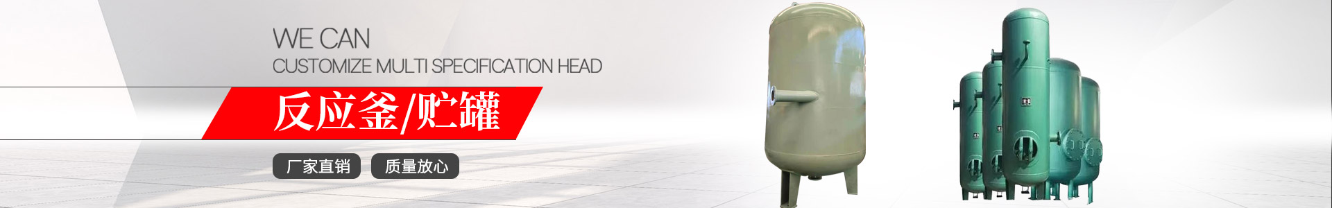 濟寧市兗州區(qū)<strong>興隆農業(yè)科技示范</strong>有限公司